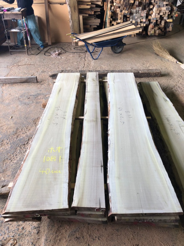 朴（ホオ）　無垢材