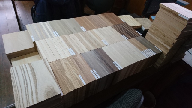 木材見本　森の文庫本