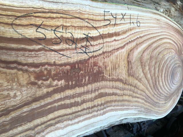 栴檀（センダン）　無垢材