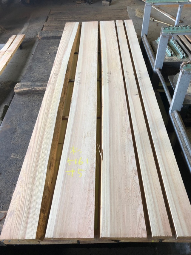 杉（スギ）　無垢材