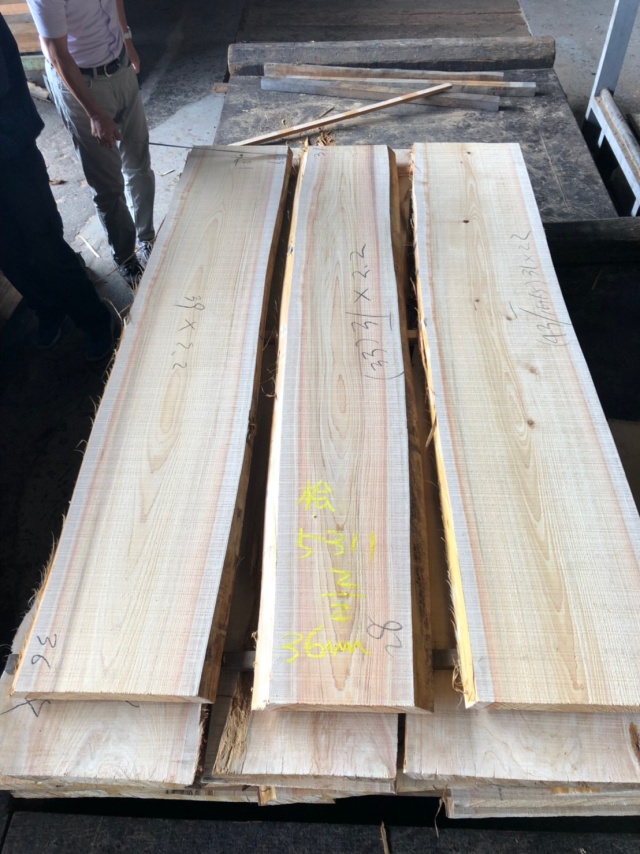 檜（ヒノキ）　無垢材