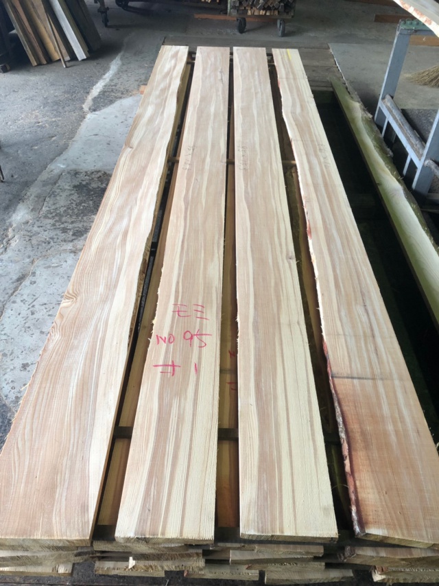 樅（モミ）　無垢材