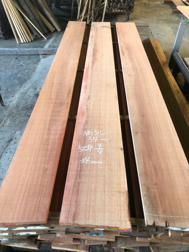 ペンシルシダー　無垢材