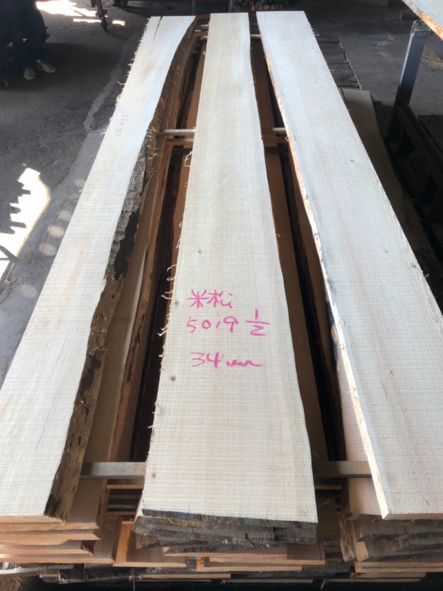 米松（ベイマツ）　無垢材