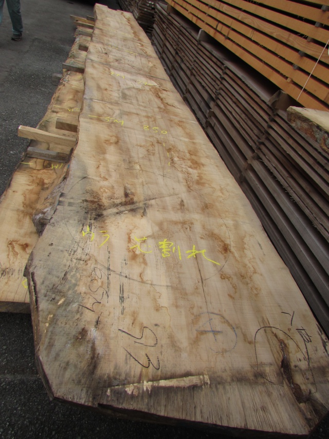 ヨーロピアンメープル　一枚板