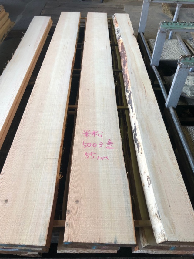 米松（ベイマツ）　無垢材