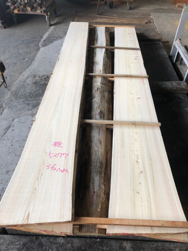 檜（ヒノキ）　無垢材