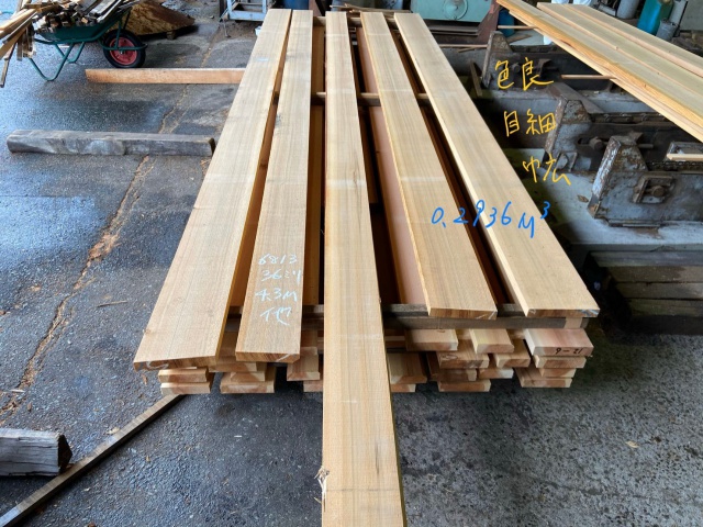 吉野杉（ヨシノスギ）　無垢材