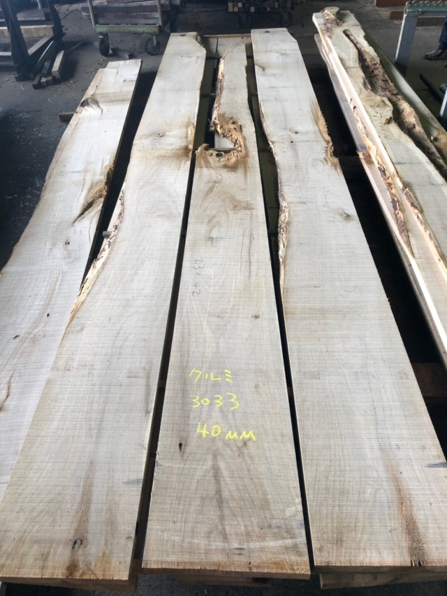 胡桃（クルミ）　無垢材