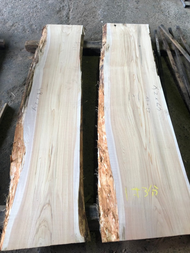 椹（サワラ）　無垢材