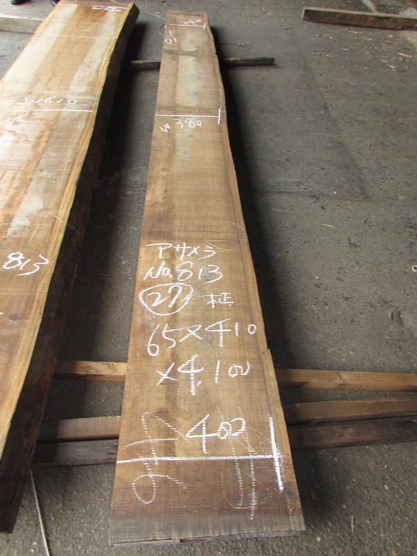 アサメラ　一枚板