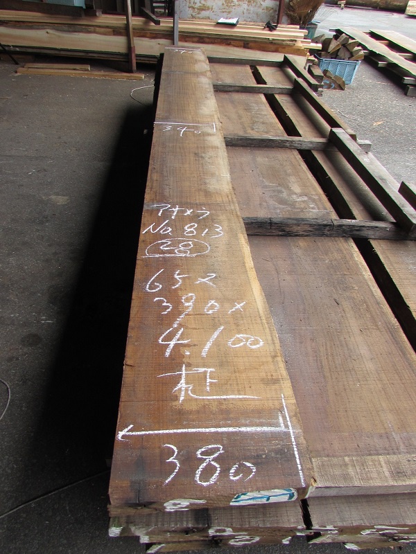 アサメラ　一枚板