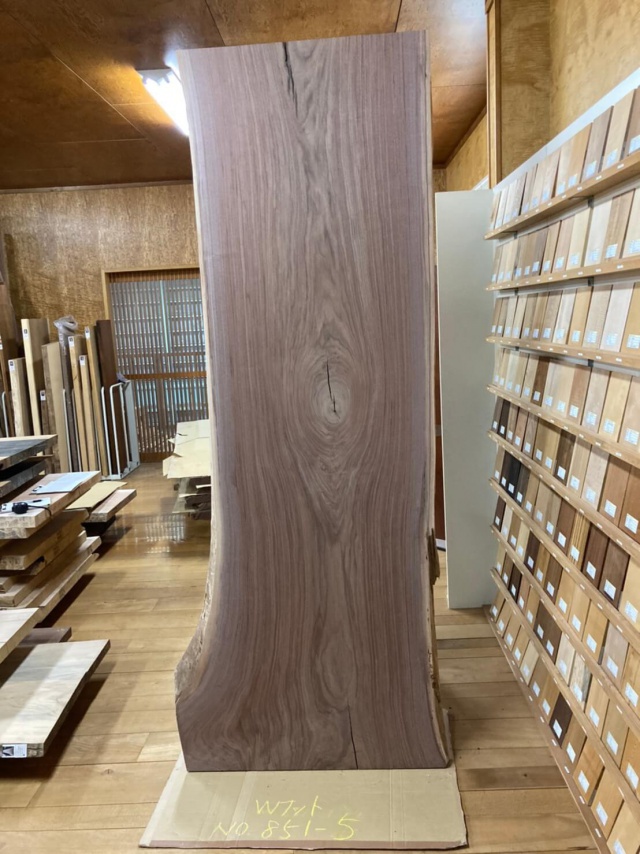 ウォールナット 一枚板