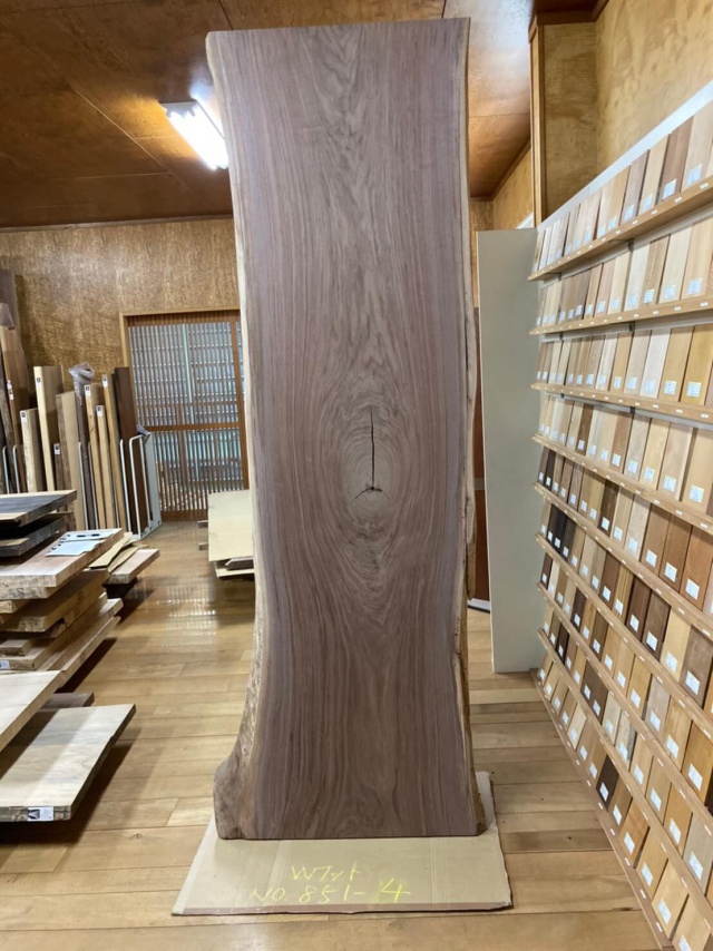 ウォールナット 一枚板