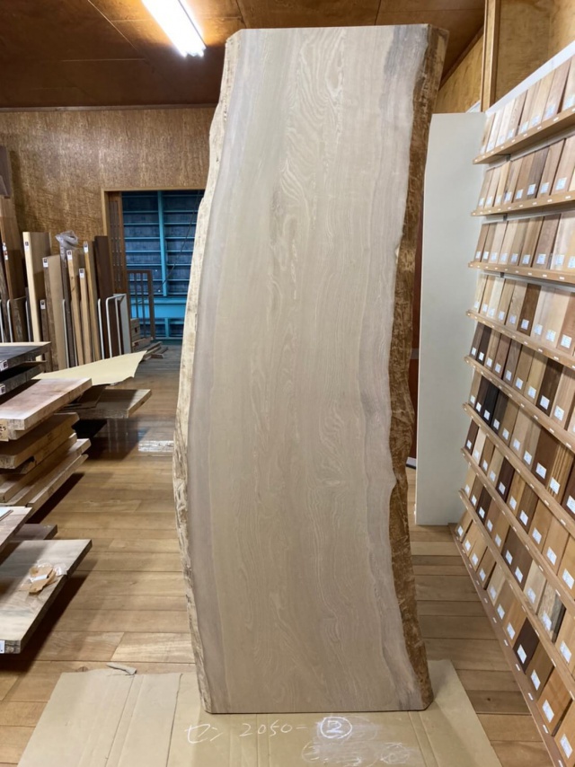 栓（セン）　一枚板