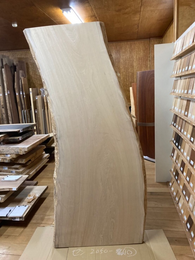 栓（セン）　一枚板