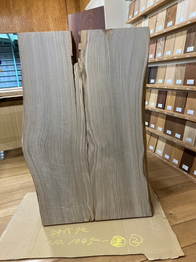 神代タモ　一枚板