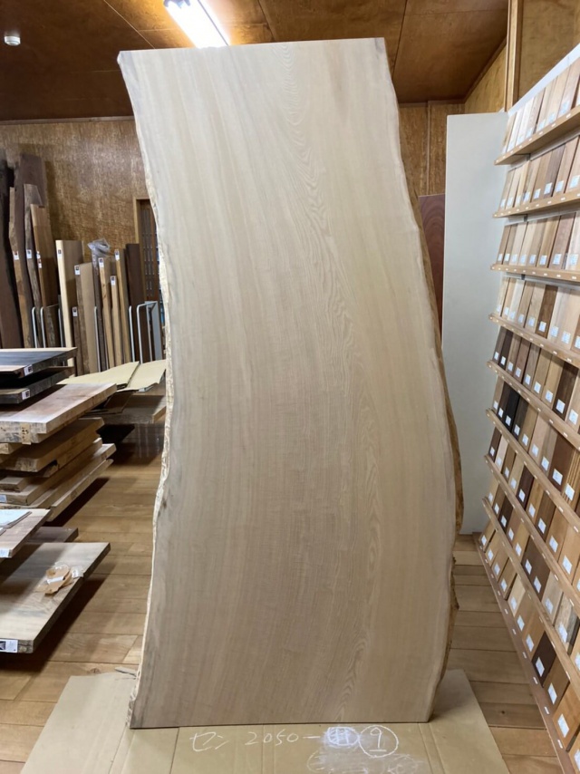 栓（セン）　一枚板