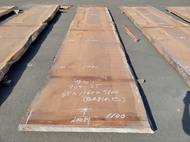 サペリ　一枚板