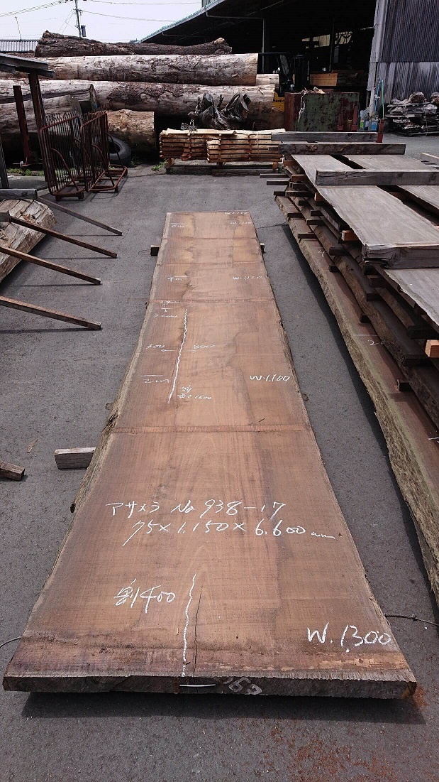 アサメラ 一枚板