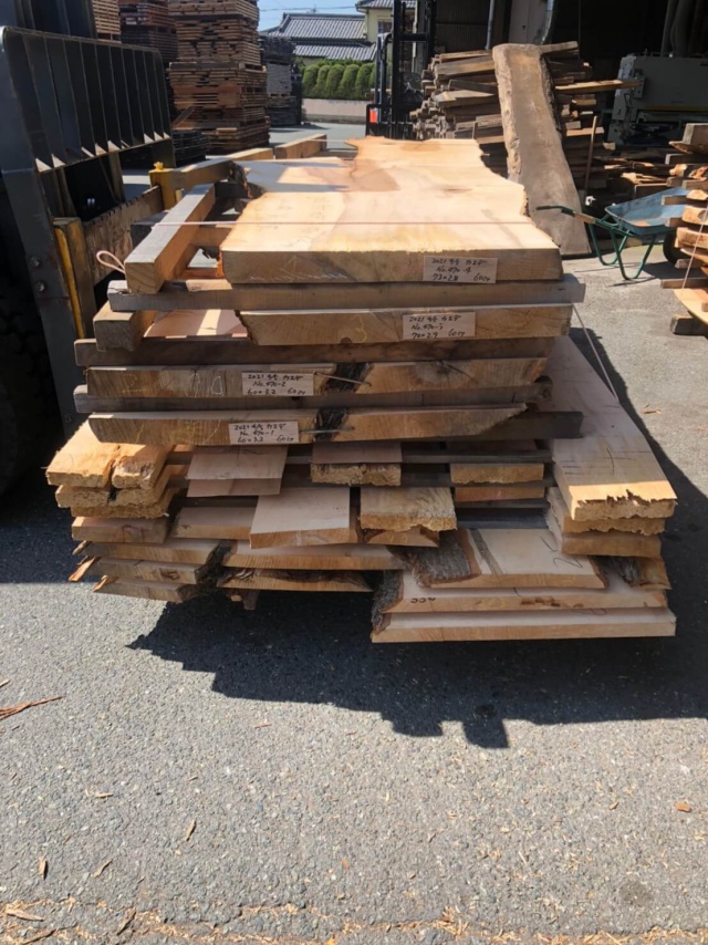 楓（カエデ）　無垢材