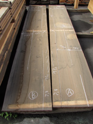 アガチス無垢材