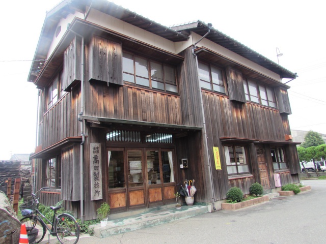 米杉(ベイスギ) ウエスタンレッドシダ― 無垢材