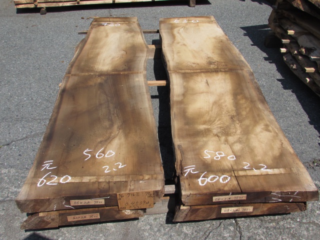 胡桃（クルミ）　無垢材