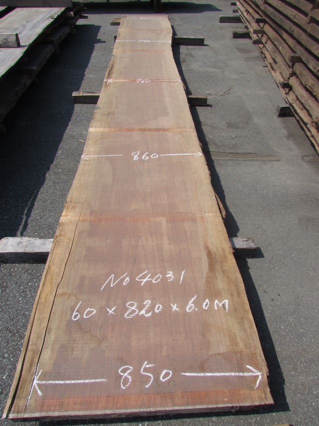 エビアラ　一枚板