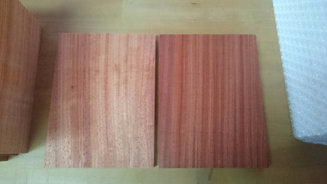 木材見本森の文庫本