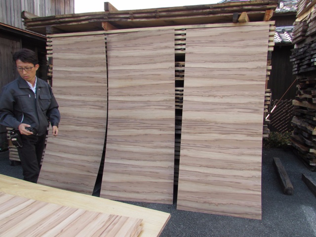 サテンウォールナット　ツキ板