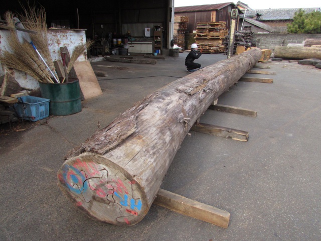 メンクラン　無垢材