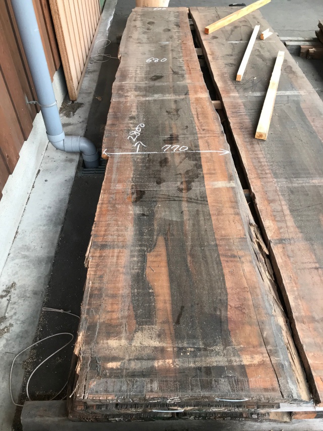 黒檀（コクタン）　無垢材