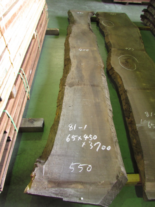 ウォールナット　一枚板