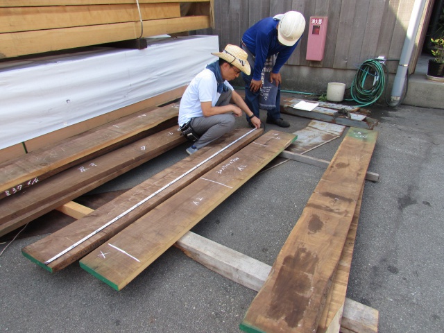 ウォールナット　無垢材