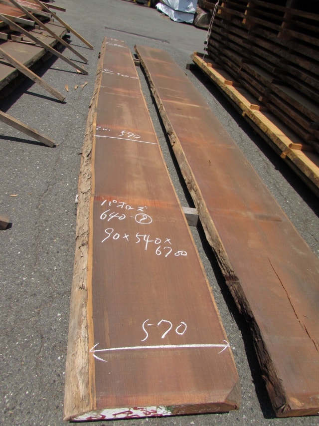 パオローズ 一枚板