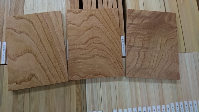 栴檀（センダン）　無垢材