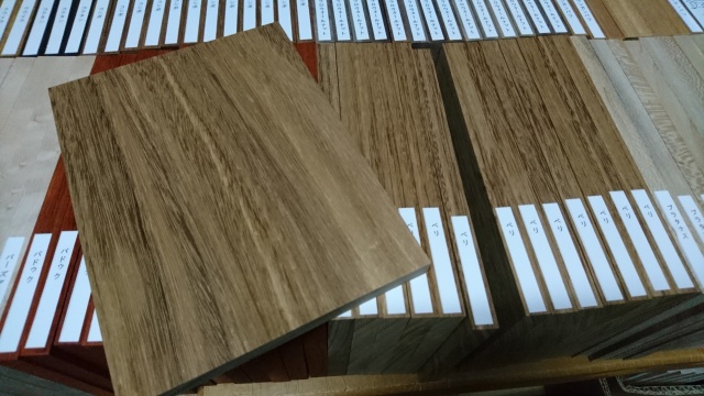 ベリ　森の文庫本