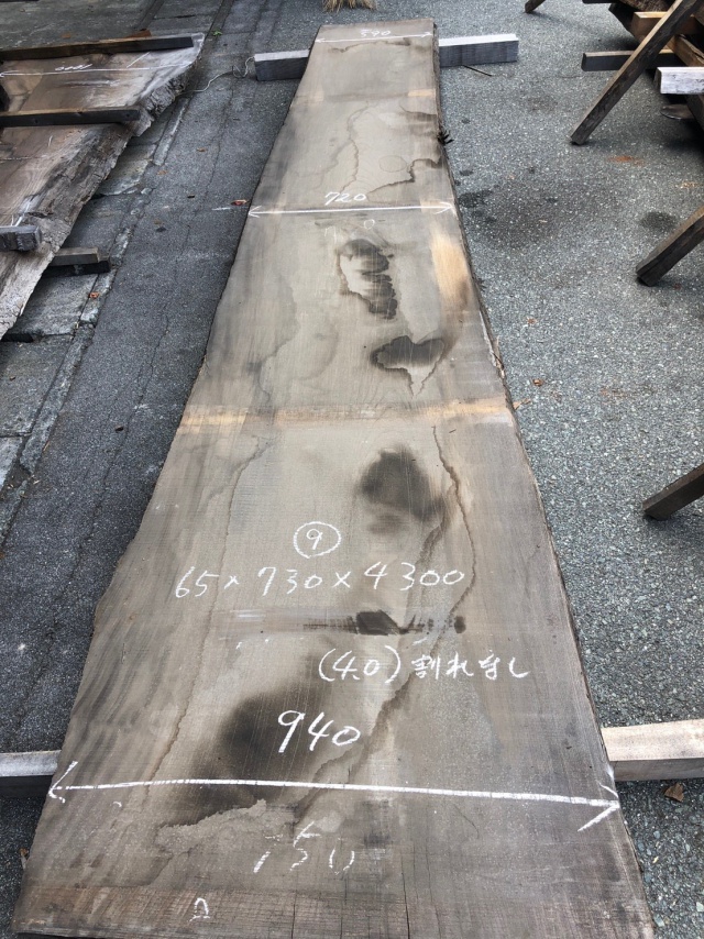 神代欅（ジンダイケヤキ）　一枚板天板