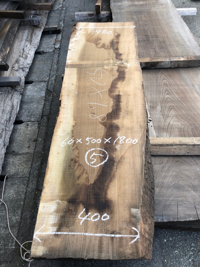 神代欅（ジンダイケヤキ）　一枚板天板