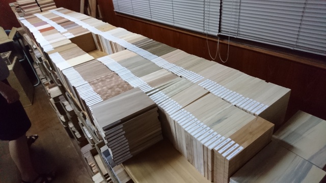 木材　森の文庫本