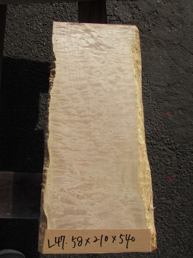 キルティッドメープル　無垢材