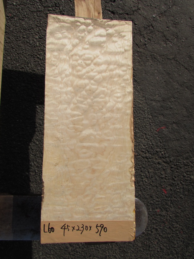 キルティッドメープル　無垢材