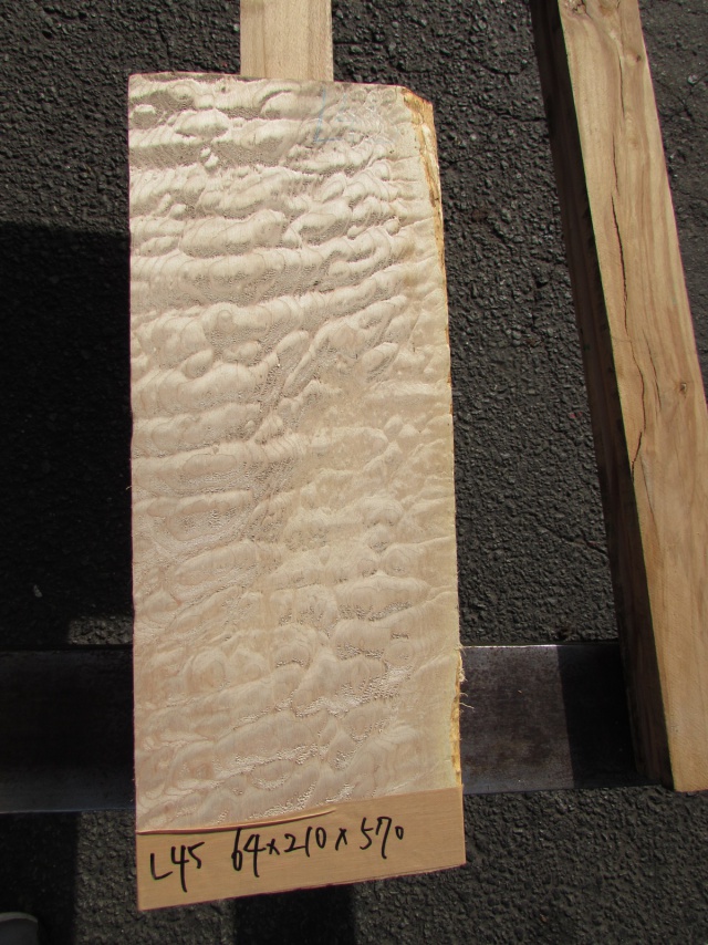 キルティッドメープル　無垢材