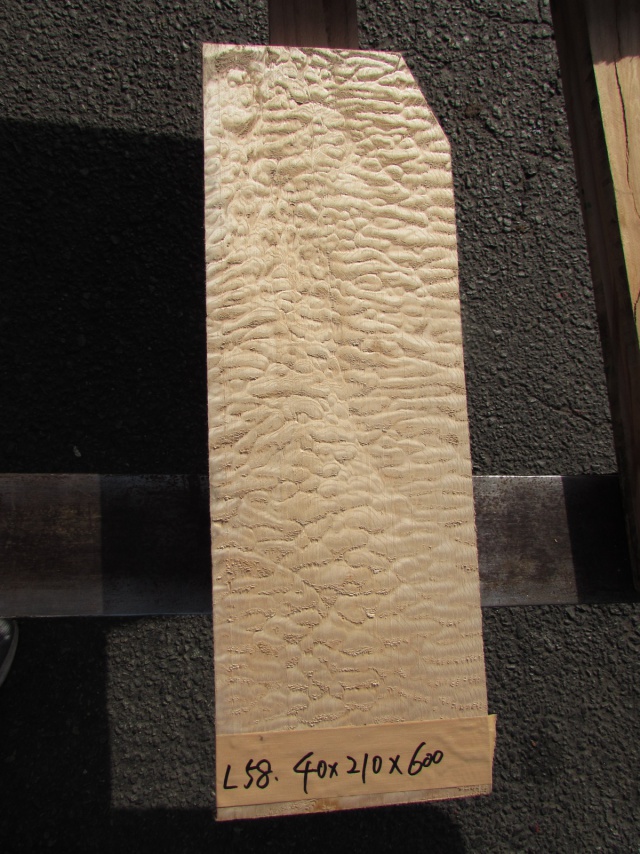 キルティッドメープル　無垢材