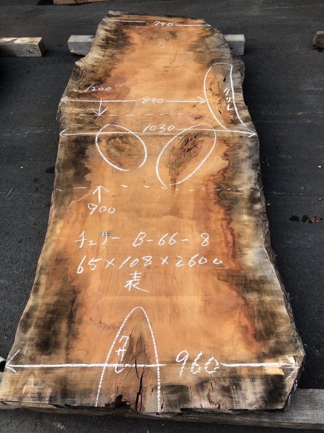 チェリー　一枚板