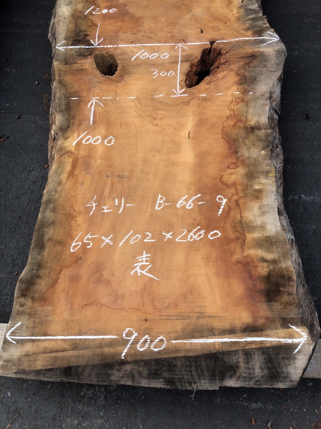 チェリー　一枚板