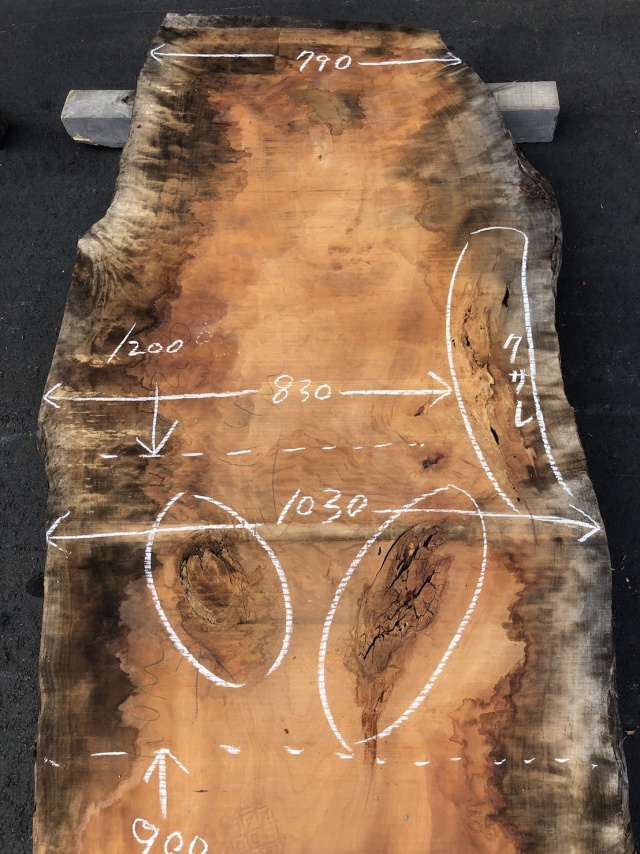 チェリー　一枚板