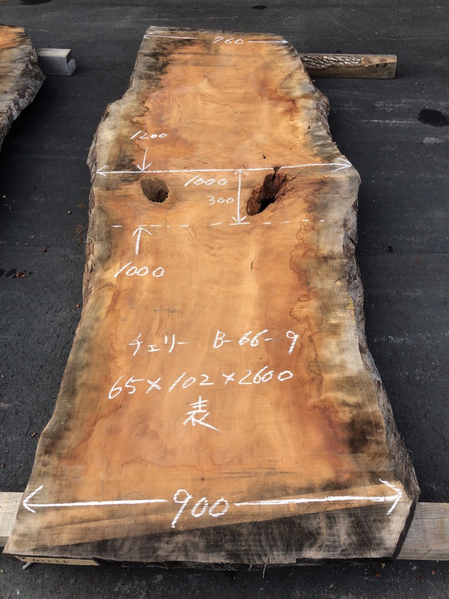 チェリー　一枚板