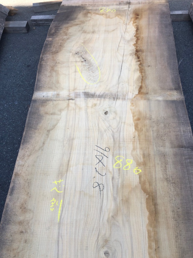 ホワイトアッシュ　一枚板